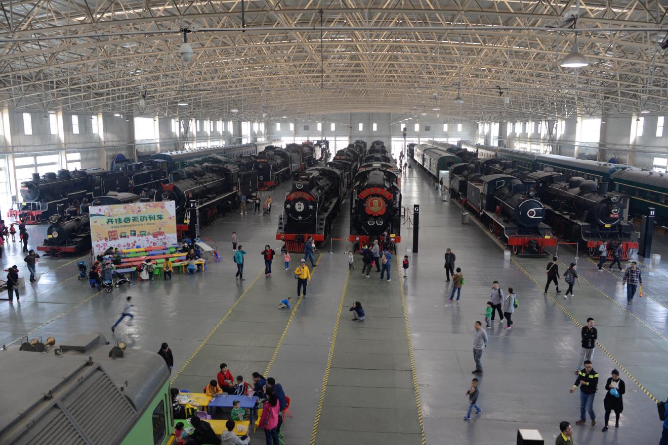 中国鉄道博物館