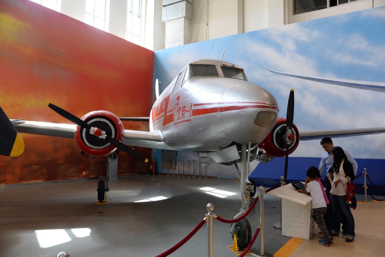 中国製航空機 | 北京航空航天大学博物館