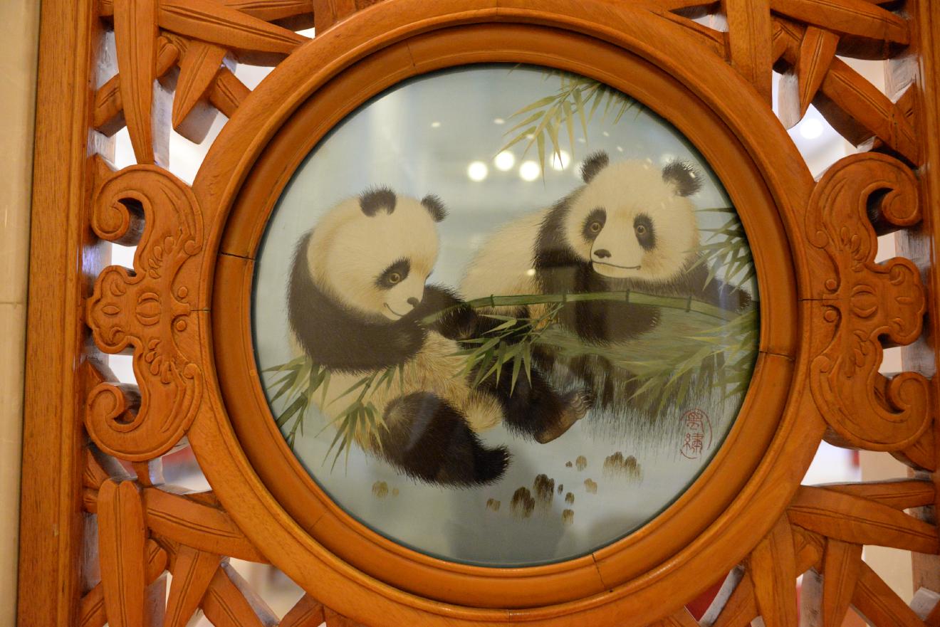 四川庁 | 人民大会堂を大解剖