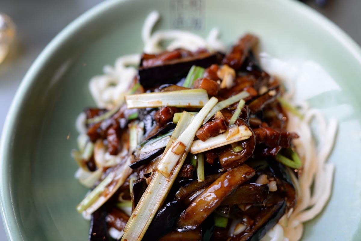 なす味噌炒め麺 | 北京