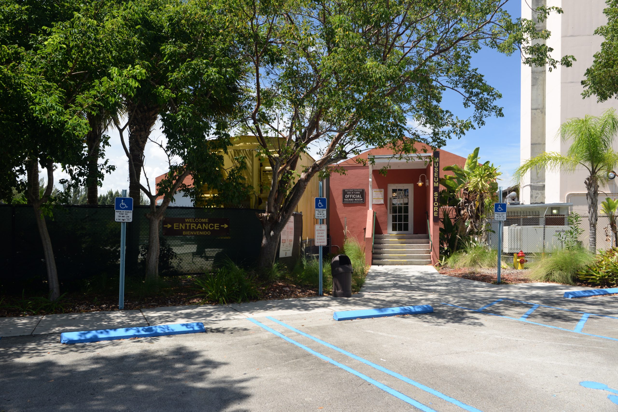 ゴールドコースト鉄道博物館