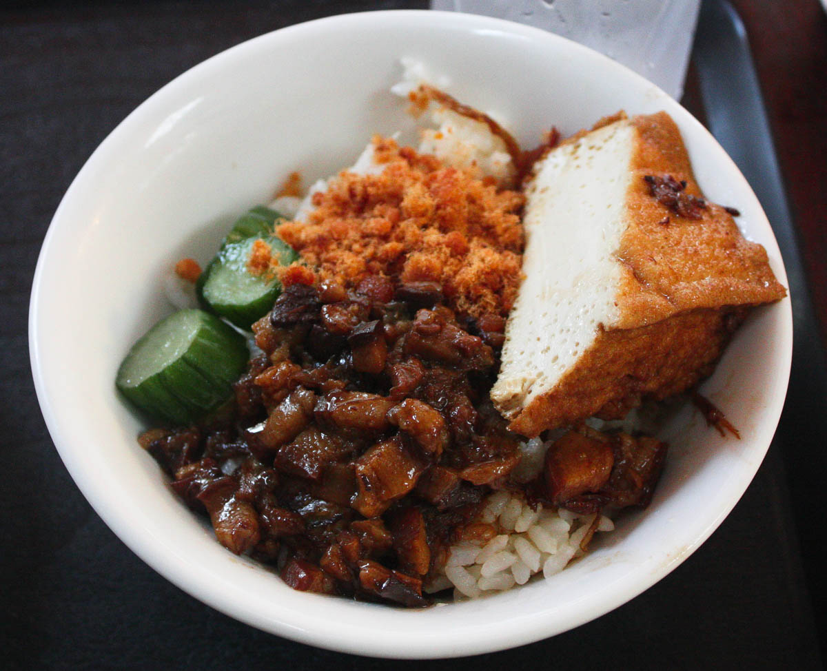 魯肉飯（ルーローハン） | 台北